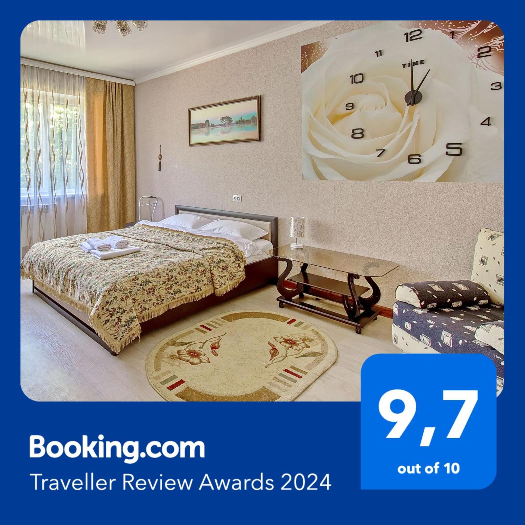 אלמטי Cozy Apartment On Rozybakiev 145. Atakent מראה חיצוני תמונה
